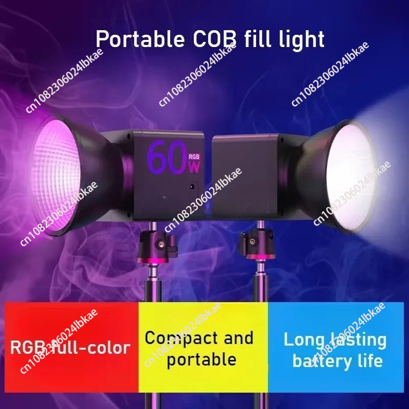 Photography Lighting Outdoor - 60W Dış Mekan El Tipi Taşınabilir