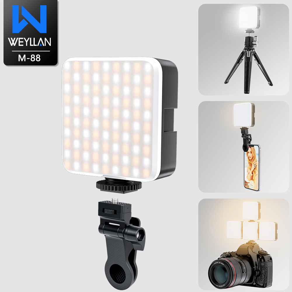 Photography Lighting Brands - WEYLLAN M-88 2000 mAh LED Video