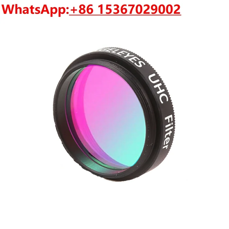 Photography Lighting Definition - UHC City Yıldızlı Gökyüzü Işık Hasarı