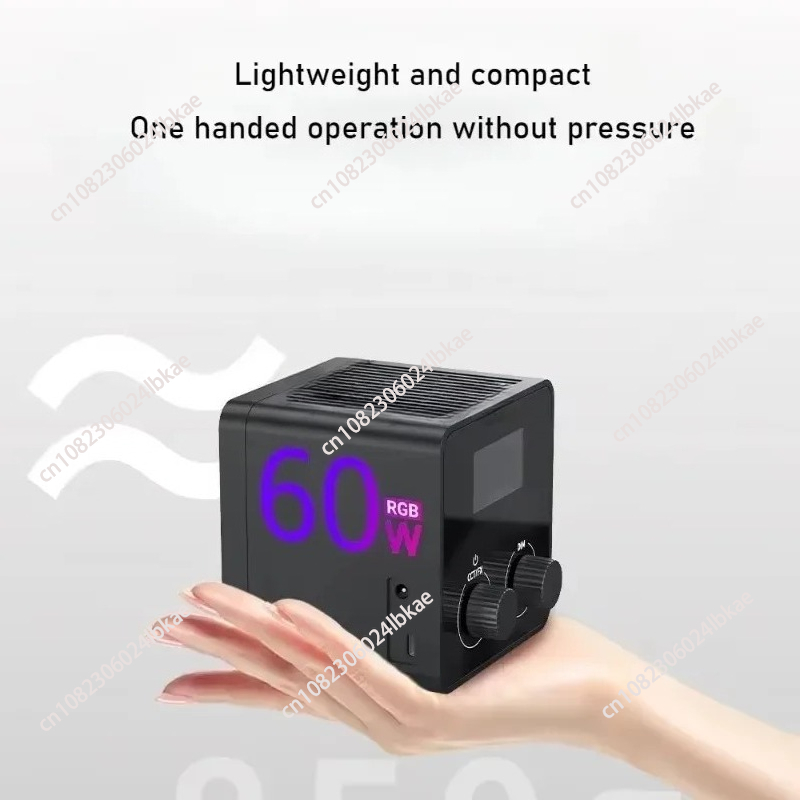 60W Dış Mekan El Tipi Taşınabi - Photography Lighting Outdoor incelemesi ve fiyatı