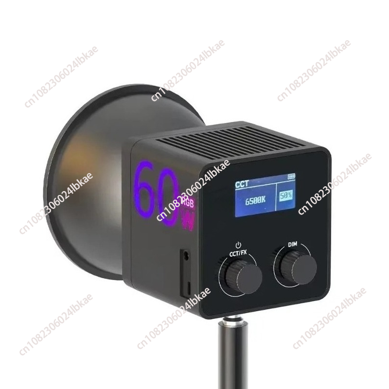 60W Dış Mekan El Tipi Taşınabi - Photography Lighting Outdoor incelemesi ve fiyatı