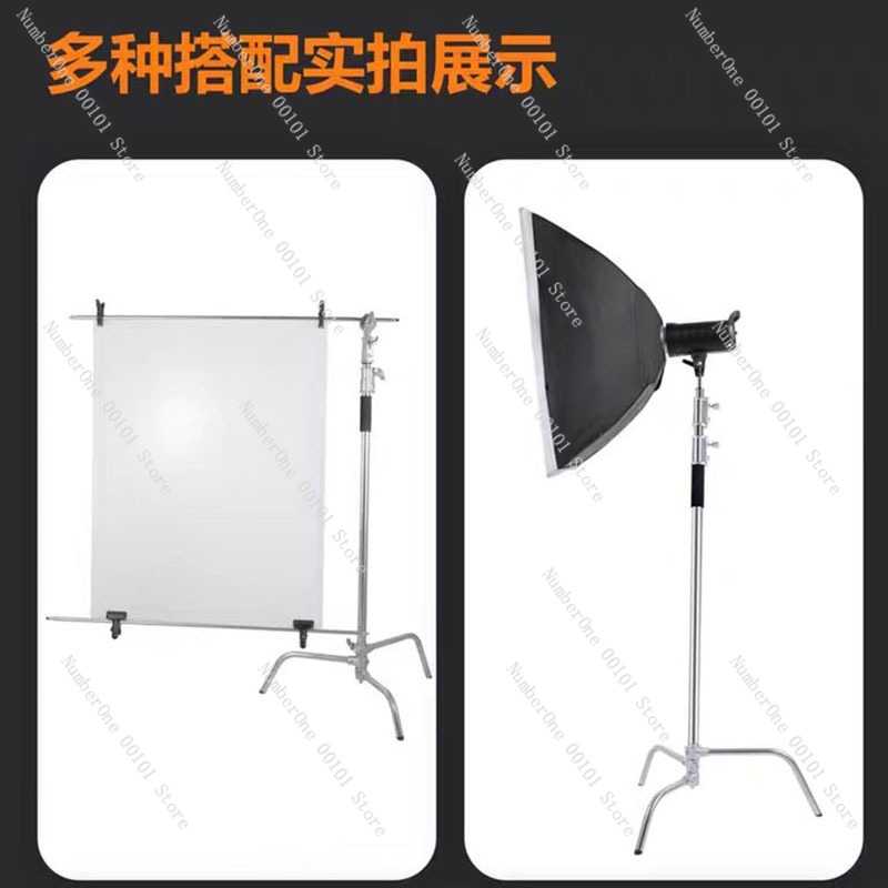 3,3 metre Paslanmaz Çelik C Şe - Stand Lighting Photography incelemesi ve fiyatı