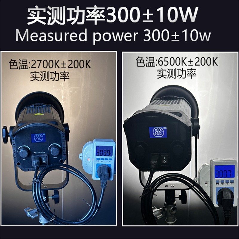 300W canlı yayın dolgu ışığı f - Photography Lighting Definition incelemesi ve fiyatı