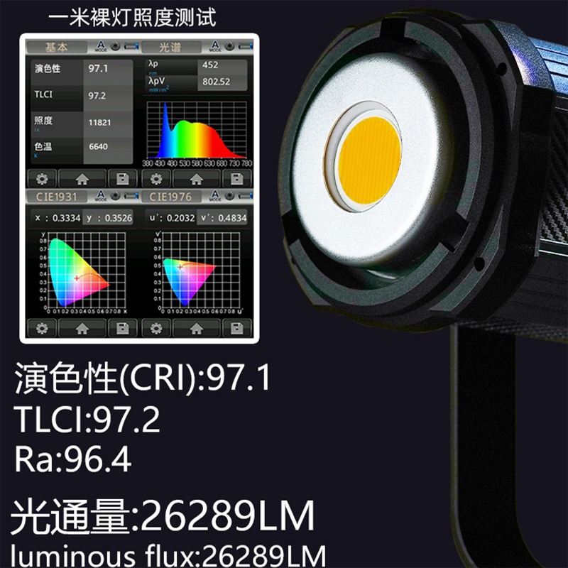 300W canlı yayın dolgu ışığı f - Photography Lighting Definition incelemesi ve fiyatı