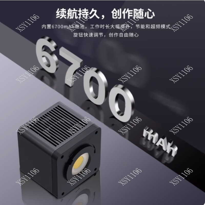 60W El Tipi COB RGB LED Dolgu  - Photography Lighting Outdoor incelemesi ve fiyatı