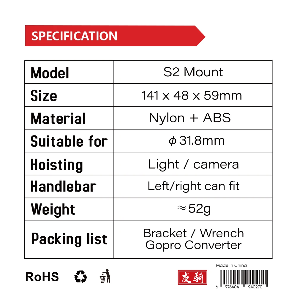 IGPSPORT Işık Braketi Dağ Yolu - Photography Lighting Accessories incelemesi ve fiyatı