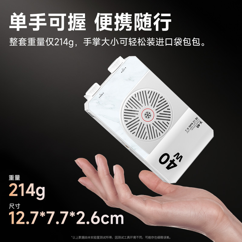 40W Tam Renkli Taşınabilir El  - Photography Lighting Outdoor incelemesi ve fiyatı