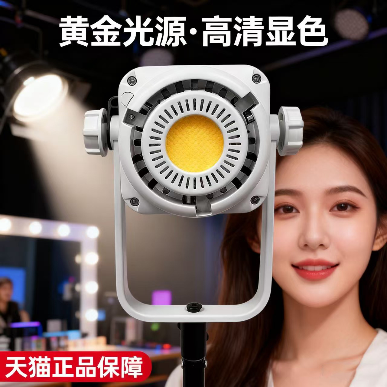 Yingduobao 600w profesyonel di - Photography Lighting Definition incelemesi ve fiyatı