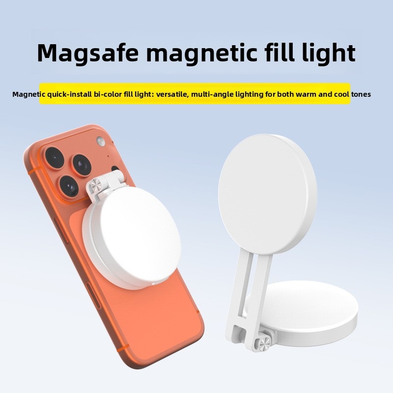 Magsafe Telefon LED Halka Işık - Stand Lighting Photography incelemesi ve fiyatı