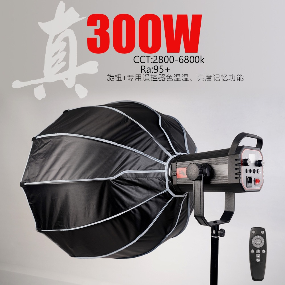 Canlı yayın güzellik aydınlatm - Photography Lighting For Clothing incelemesi ve fiyatı