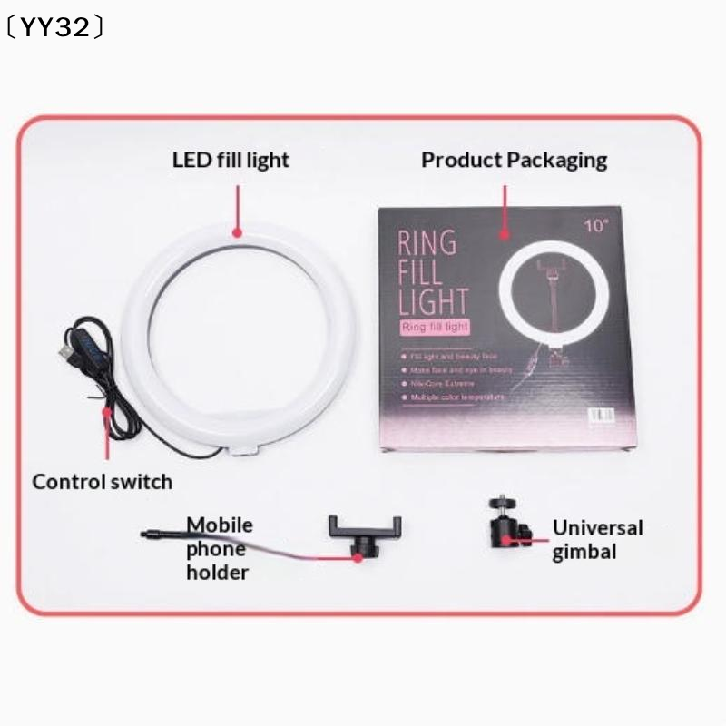 1 takım kısılabilir LED lamba  - Photography Lighting Accessories incelemesi ve fiyatı